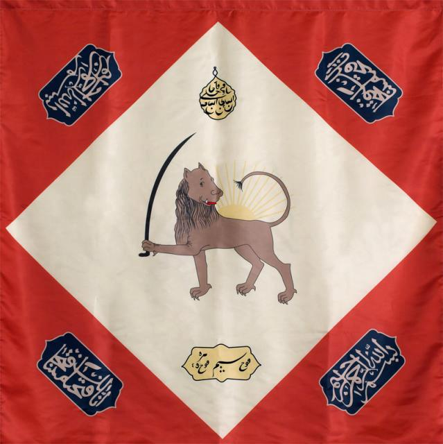 File:Jerevani khaaniriigi lipp.JPG